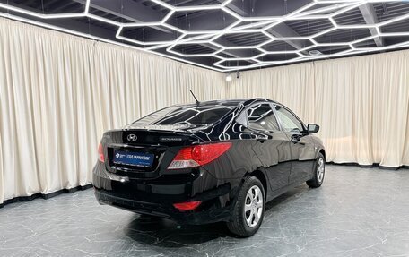 Hyundai Solaris II рестайлинг, 2011 год, 1 149 999 рублей, 6 фотография