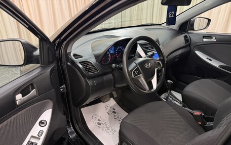 Hyundai Solaris II рестайлинг, 2011 год, 1 149 999 рублей, 10 фотография