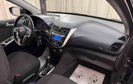 Hyundai Solaris II рестайлинг, 2011 год, 1 149 999 рублей, 13 фотография