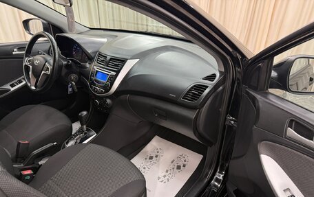 Hyundai Solaris II рестайлинг, 2011 год, 1 149 999 рублей, 12 фотография
