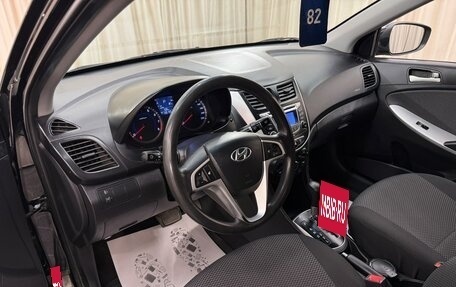 Hyundai Solaris II рестайлинг, 2011 год, 1 149 999 рублей, 11 фотография