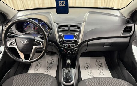 Hyundai Solaris II рестайлинг, 2011 год, 1 149 999 рублей, 16 фотография
