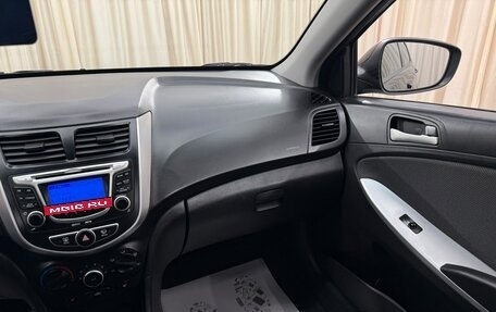 Hyundai Solaris II рестайлинг, 2011 год, 1 149 999 рублей, 15 фотография