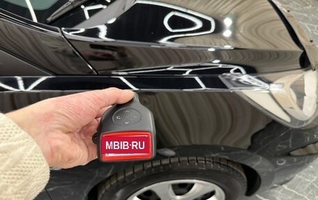 Hyundai Solaris II рестайлинг, 2011 год, 1 149 999 рублей, 29 фотография