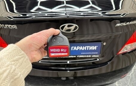 Hyundai Solaris II рестайлинг, 2011 год, 1 149 999 рублей, 25 фотография