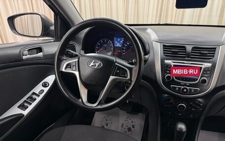 Hyundai Solaris II рестайлинг, 2011 год, 1 149 999 рублей, 14 фотография