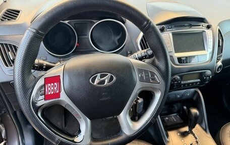 Hyundai ix35 I рестайлинг, 2013 год, 1 399 000 рублей, 3 фотография
