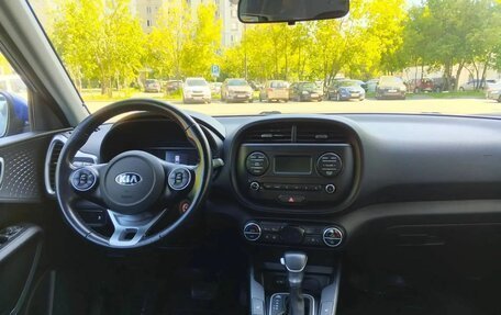 KIA Soul III, 2019 год, 1 670 000 рублей, 9 фотография