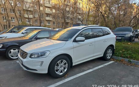 Volvo XC60 II, 2017 год, 2 200 000 рублей, 5 фотография