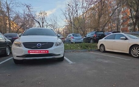 Volvo XC60 II, 2017 год, 2 200 000 рублей, 11 фотография