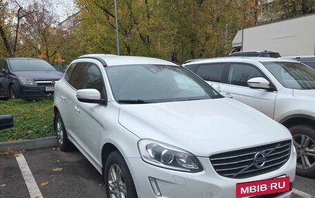 Volvo XC60 II, 2017 год, 2 200 000 рублей, 3 фотография