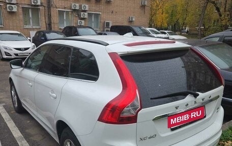 Volvo XC60 II, 2017 год, 2 200 000 рублей, 4 фотография