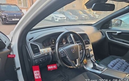 Volvo XC60 II, 2017 год, 2 200 000 рублей, 7 фотография