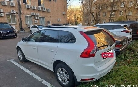 Volvo XC60 II, 2017 год, 2 200 000 рублей, 9 фотография