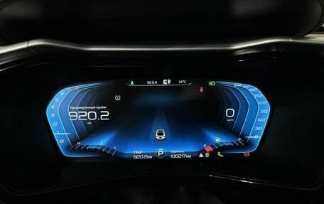 Geely Tugella FY11, 2023 год, 2 390 000 рублей, 11 фотография