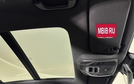Geely Tugella FY11, 2023 год, 2 390 000 рублей, 15 фотография