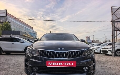 KIA Optima IV рестайлинг, 2018 год, 1 899 000 рублей, 2 фотография