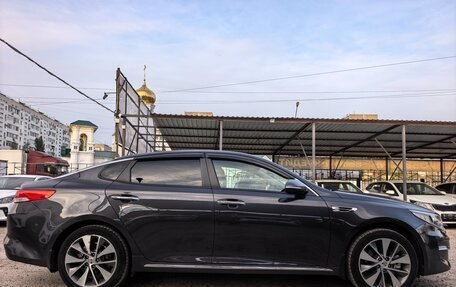 KIA Optima IV рестайлинг, 2018 год, 1 899 000 рублей, 4 фотография