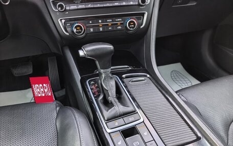 KIA Optima IV рестайлинг, 2018 год, 1 899 000 рублей, 14 фотография