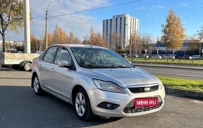 Ford Focus II рестайлинг, 2009 год, 600 000 рублей, 1 фотография