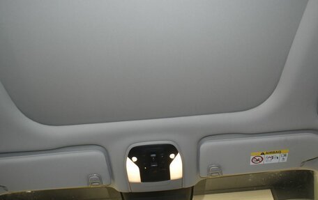 Infiniti QX50 II, 2019 год, 2 997 000 рублей, 11 фотография