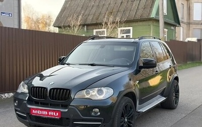 BMW X5, 2008 год, 1 450 000 рублей, 1 фотография