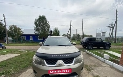 Mitsubishi Outlander III рестайлинг 3, 2008 год, 1 100 000 рублей, 1 фотография