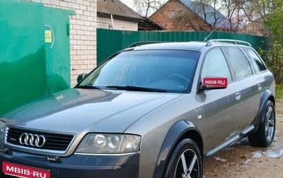 Audi A6 allroad, 2005 год, 850 000 рублей, 1 фотография