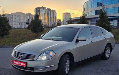 Nissan Teana, 2007 год, 650 000 рублей, 1 фотография