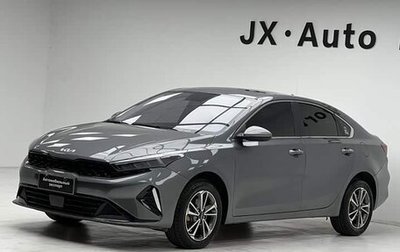 KIA K3, 2023 год, 1 300 000 рублей, 1 фотография