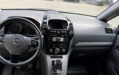 Opel Zafira B, 2011 год, 935 000 рублей, 1 фотография