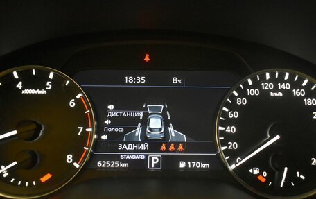 Infiniti QX50 II, 2019 год, 2 997 000 рублей, 13 фотография