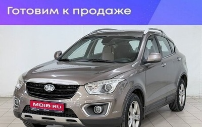 FAW Besturn X80 I рестайлинг, 2018 год, 960 000 рублей, 1 фотография
