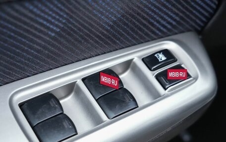 Subaru Forester, 2010 год, 1 050 000 рублей, 12 фотография