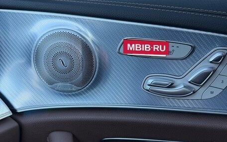 Mercedes-Benz E-Класс, 2020 год, 4 600 000 рублей, 18 фотография