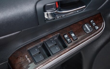 Toyota Camry, 2016 год, 2 350 000 рублей, 10 фотография