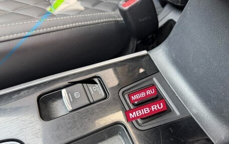 Mitsubishi Outlander III рестайлинг 3, 2022 год, 1 744 000 рублей, 9 фотография