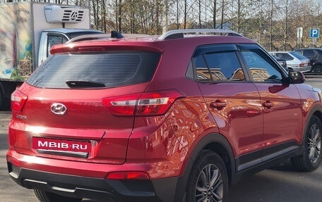 Hyundai Creta I рестайлинг, 2020 год, 1 730 000 рублей, 2 фотография