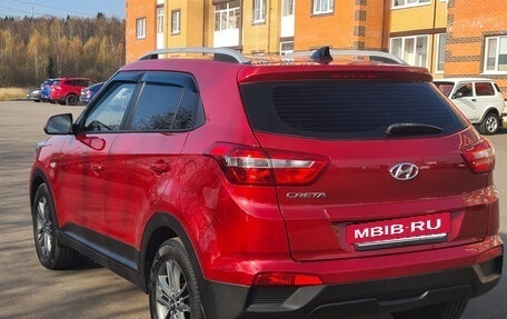 Hyundai Creta I рестайлинг, 2020 год, 1 730 000 рублей, 3 фотография