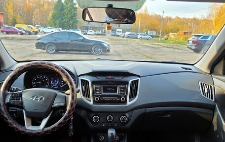 Hyundai Creta I рестайлинг, 2020 год, 1 730 000 рублей, 8 фотография