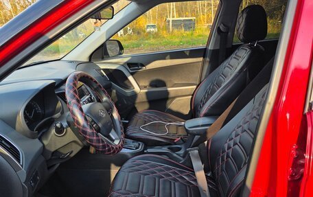 Hyundai Creta I рестайлинг, 2020 год, 1 730 000 рублей, 10 фотография