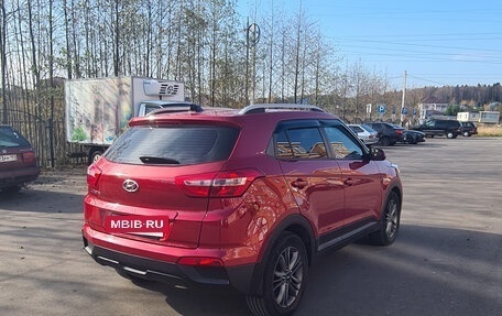 Hyundai Creta I рестайлинг, 2020 год, 1 730 000 рублей, 6 фотография