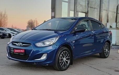 Hyundai Solaris II рестайлинг, 2011 год, 597 000 рублей, 1 фотография