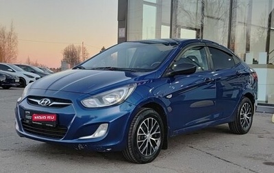 Hyundai Solaris II рестайлинг, 2011 год, 597 000 рублей, 1 фотография