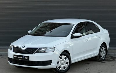 Skoda Rapid I, 2017 год, 1 160 000 рублей, 1 фотография