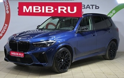BMW X5, 2019 год, 5 749 000 рублей, 1 фотография