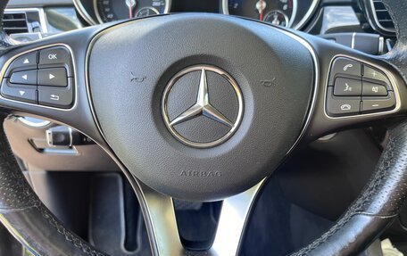 Mercedes-Benz GLE Coupe, 2017 год, 5 000 000 рублей, 28 фотография