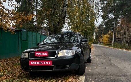 Audi A6, 2002 год, 435 000 рублей, 2 фотография