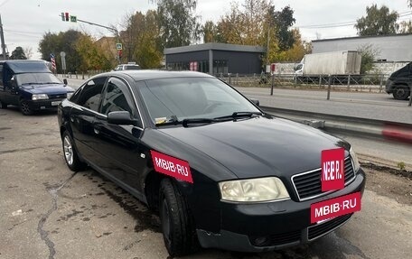 Audi A6, 2002 год, 435 000 рублей, 6 фотография