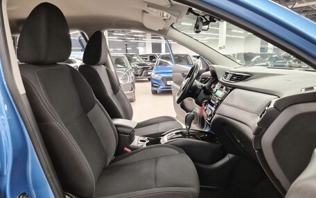 Nissan Qashqai, 2019 год, 2 029 000 рублей, 13 фотография